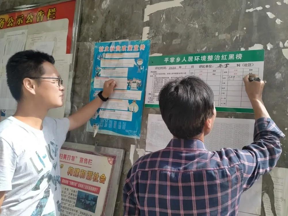 微信图片_20200823203815.jpg