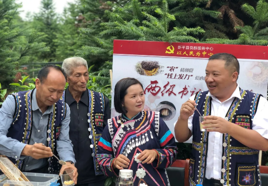 QQ截图20200824223945.png