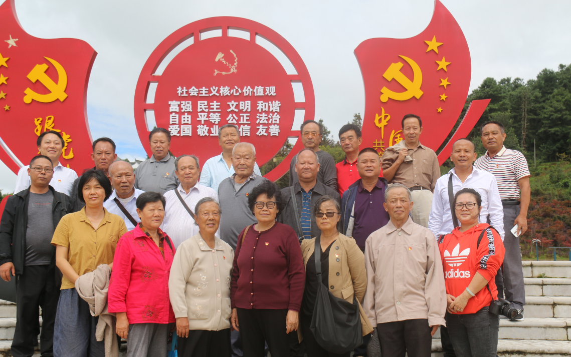 QQ截图20200828140456.png QQ截图20200828140456.png