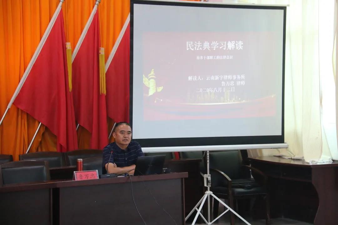 微信图片_20200830143114.jpg