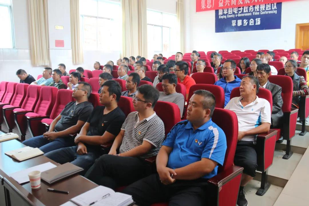微信图片_20200830143117.jpg