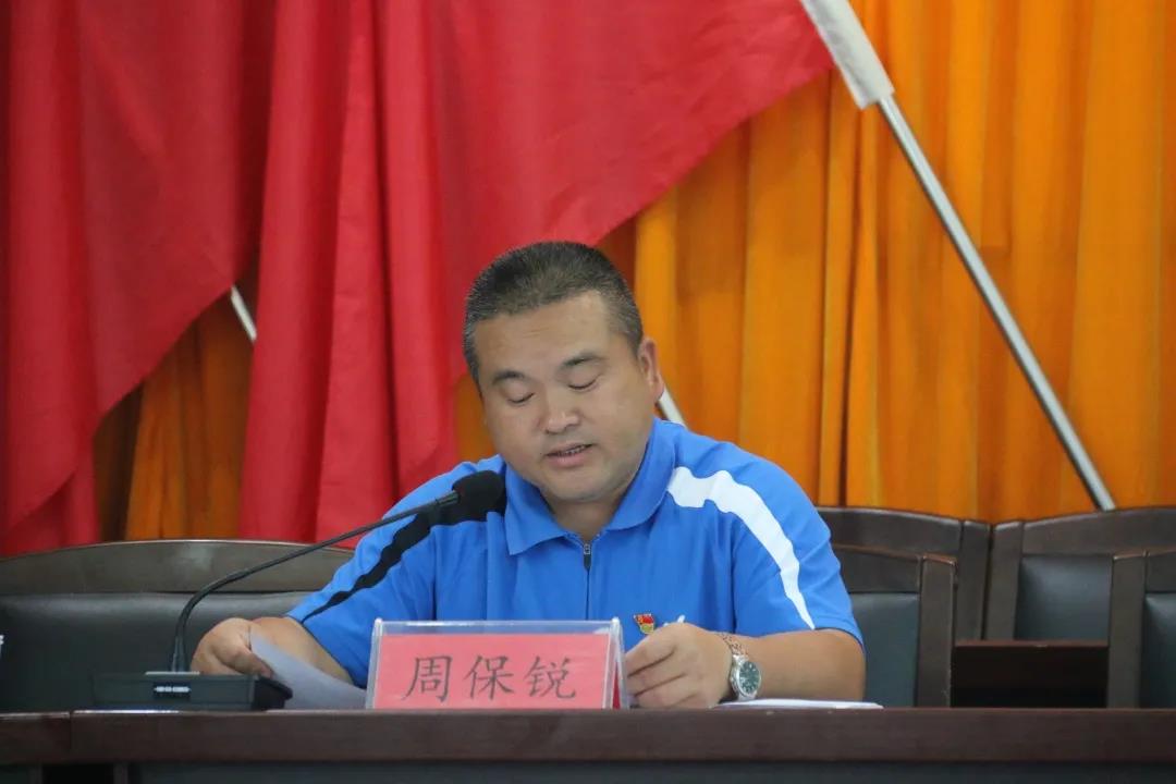 微信图片_20200830143120.jpg
