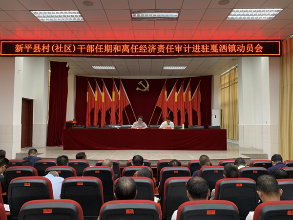 图片6_副本.png