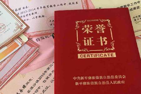 微信图片_20200907162401 (4).jpg