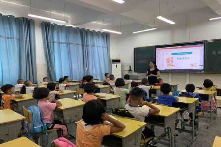 微信图片_20200907162401 (1).jpg