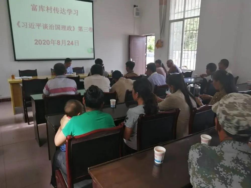 微信图片_20200914144552.jpg 微信图片_20200914144552.jpg