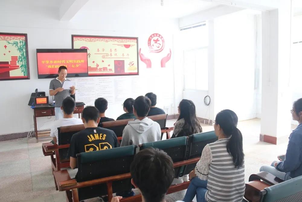 微信图片_20200914145032.jpg