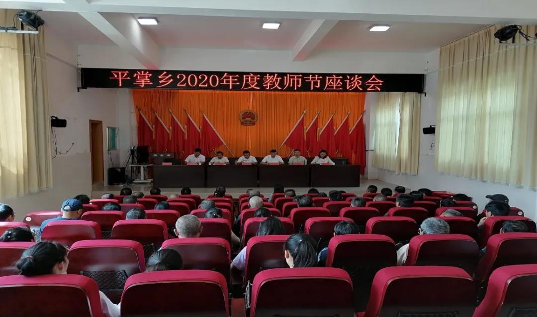 微信图片_20200914150559.jpg 微信图片_20200914150559.jpg