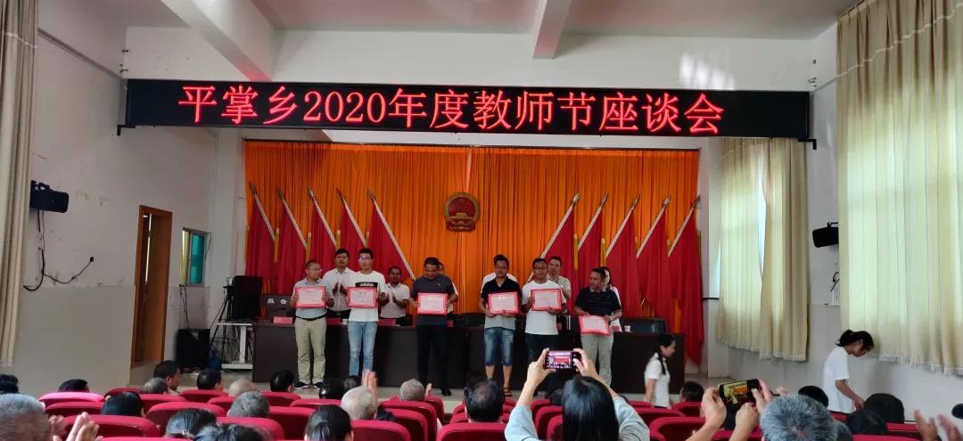 微信图片_20200914150606.jpg 微信图片_20200914150606.jpg