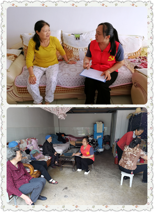 图片5.png 图片5.png