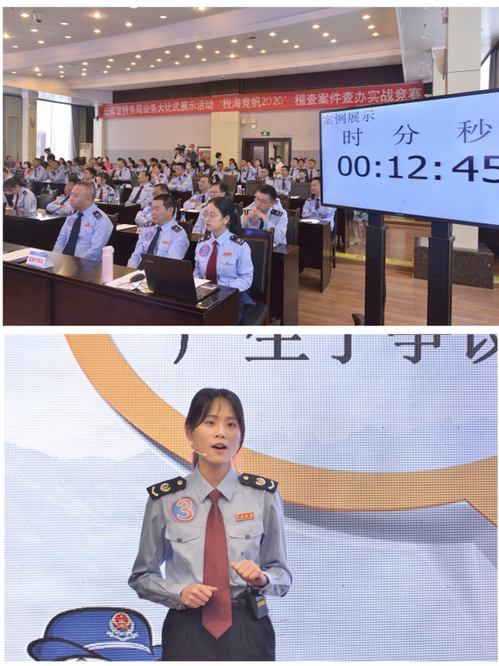 活动2.jpg
