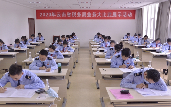 活动3.jpg