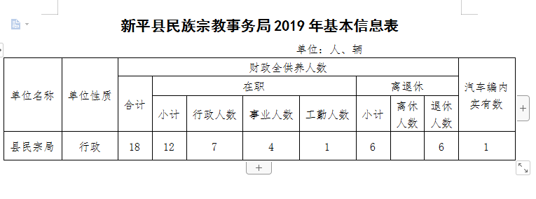 图片5.png 图片5.png