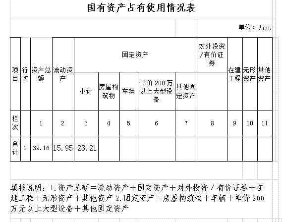 图片4.png 图片4.png