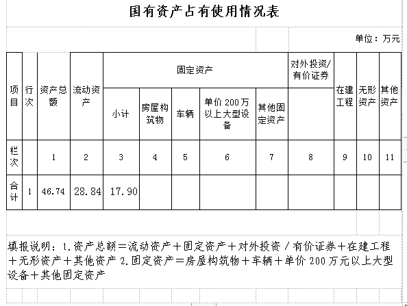 图片2.png 图片2.png