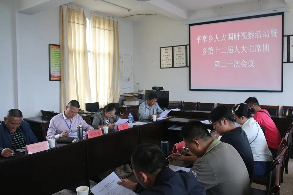 微信图片_20200923152152.jpg 微信图片_20200923152152.jpg