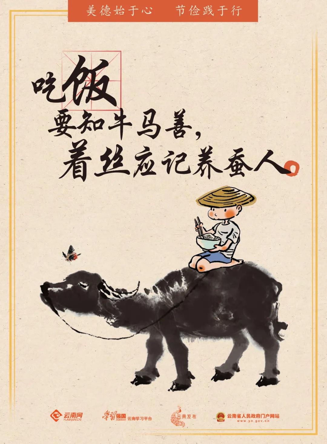 微信图片_20200923154115.jpg