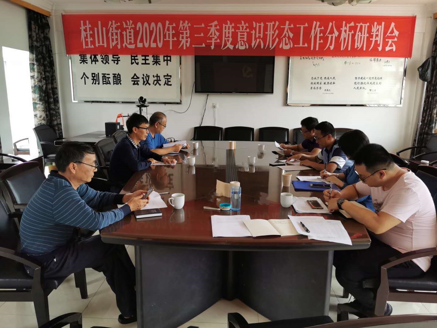 微信图片_202009151633151_副本.jpg