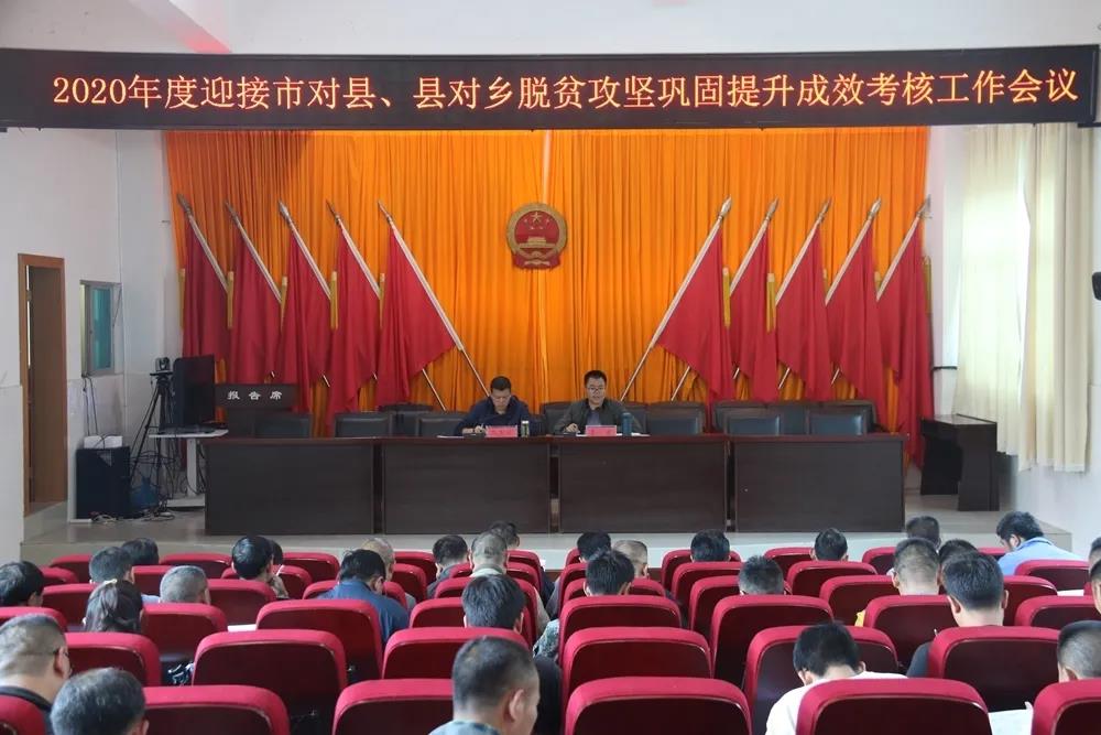 微信图片_20200928103019.jpg 微信图片_20200928103019.jpg