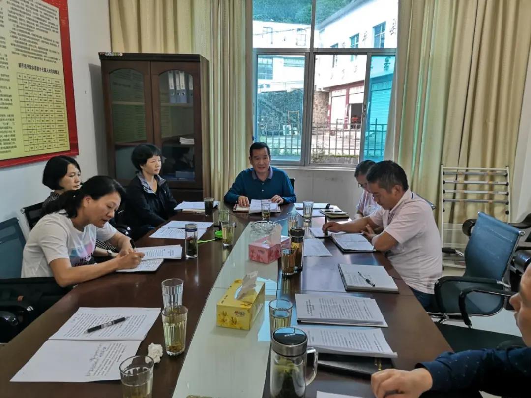 微信图片_20200928103227.jpg 微信图片_20200928103227.jpg