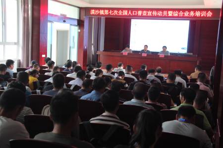 82c5f7d4199f0e1692b07764d84b888 (8).jpg 82c5f7d4199f0e1692b07764d84b888 (8).jpg