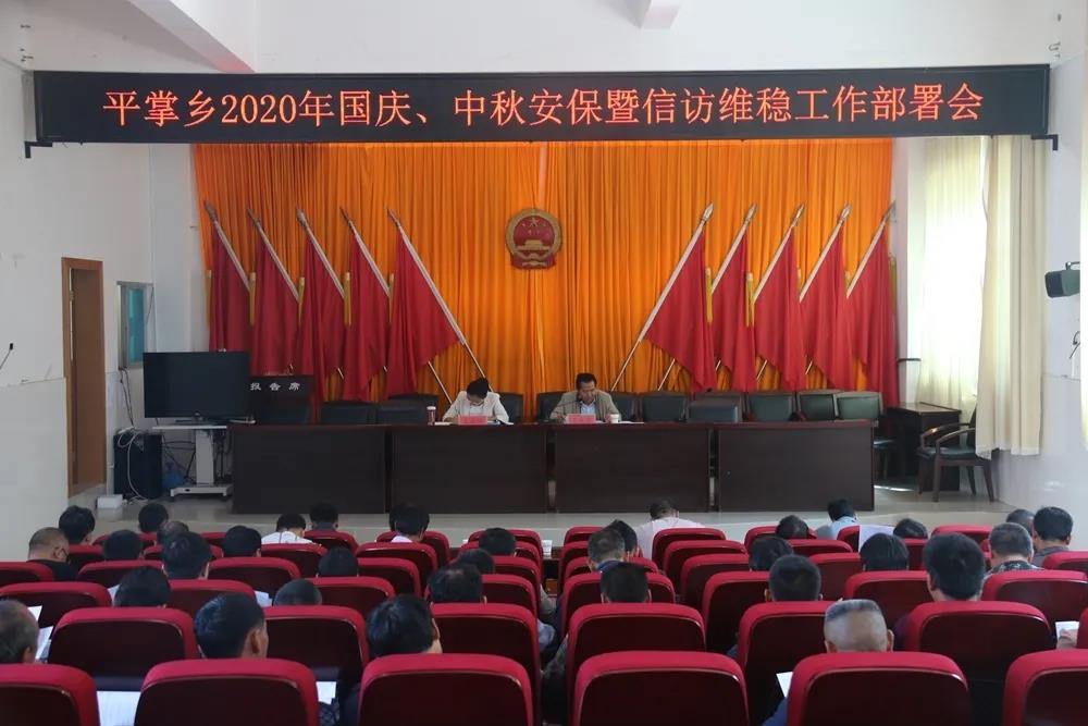 微信图片_20201009150311.jpg 微信图片_20201009150311.jpg