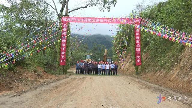 微信图片_20201009150754.jpg 微信图片_20201009150754.jpg