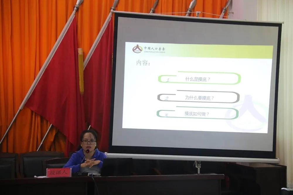 微信图片_20201014144955.jpg 微信图片_20201014144955.jpg