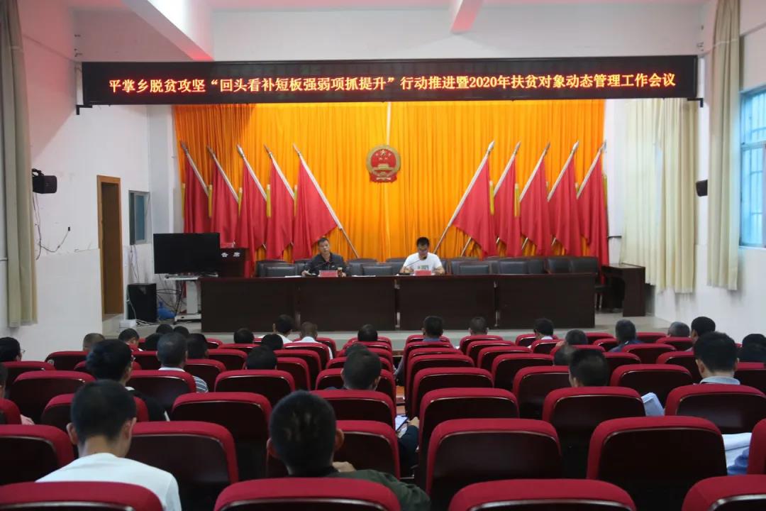 微信图片_20201019092708.jpg 微信图片_20201019092708.jpg