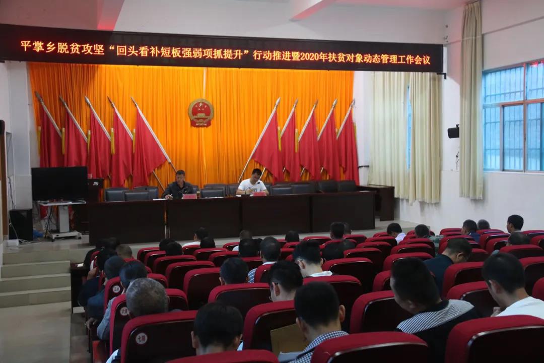 微信图片_20201019092714.jpg 微信图片_20201019092714.jpg