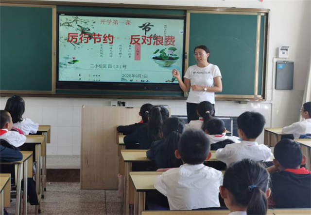 图片3.png