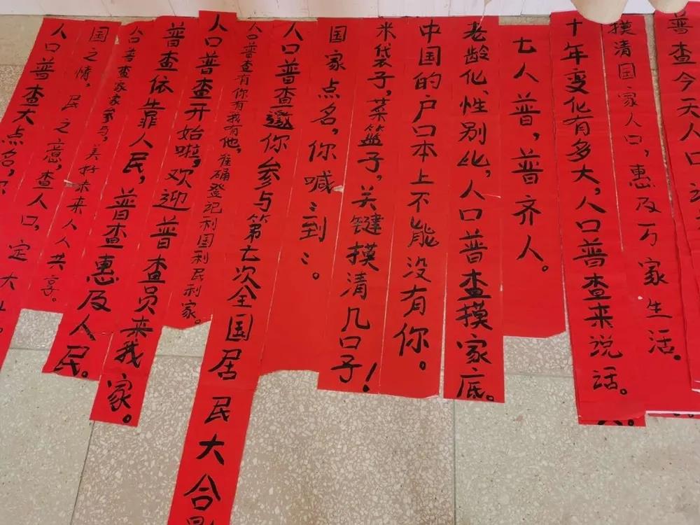 微信图片_20201102091354.jpg 微信图片_20201102091354.jpg