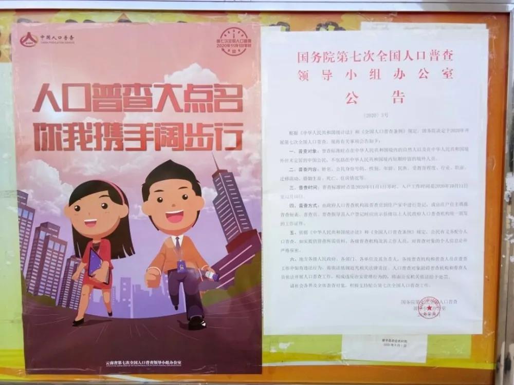 微信图片_20201102091358.jpg 微信图片_20201102091358.jpg