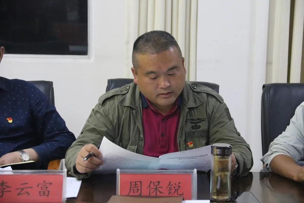 微信图片_20201102092805.jpg