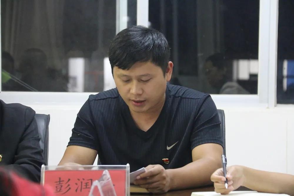微信图片_20201102092810.jpg 微信图片_20201102092810.jpg