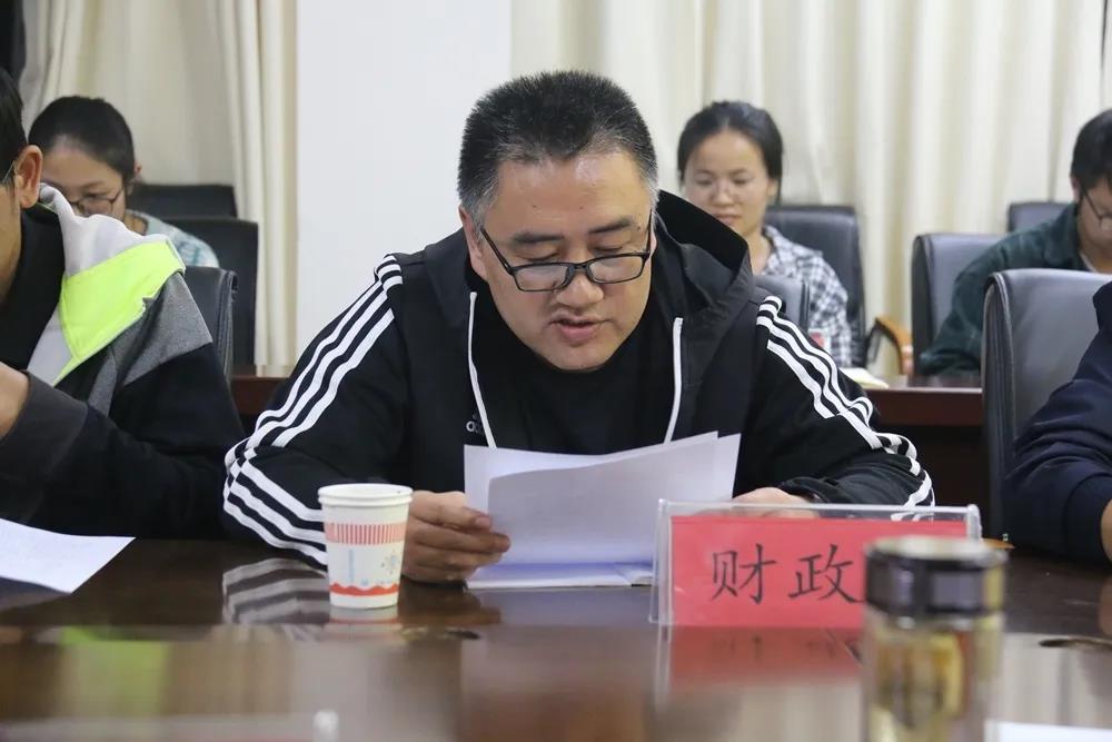 微信图片_20201102092812.jpg 微信图片_20201102092812.jpg