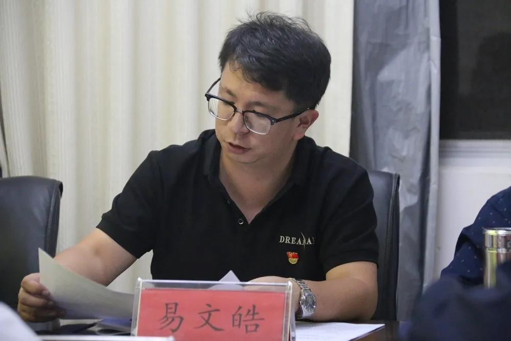 微信图片_20201102092808.jpg 微信图片_20201102092808.jpg