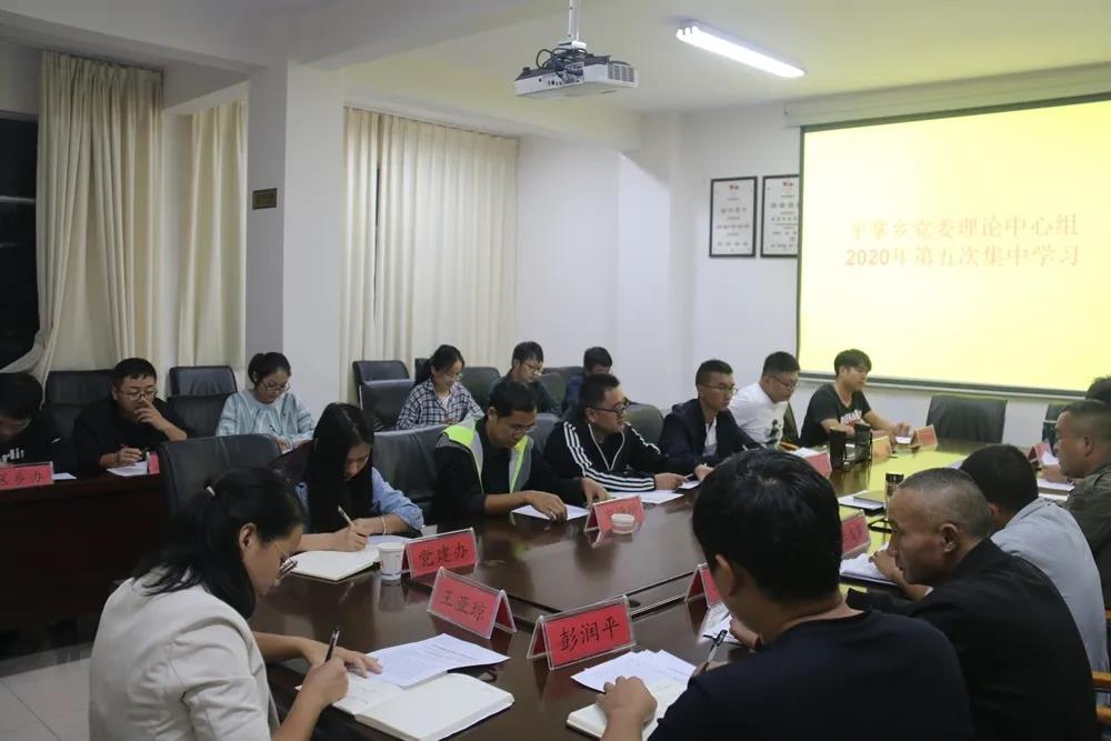 微信图片_20201102092817.jpg 微信图片_20201102092817.jpg