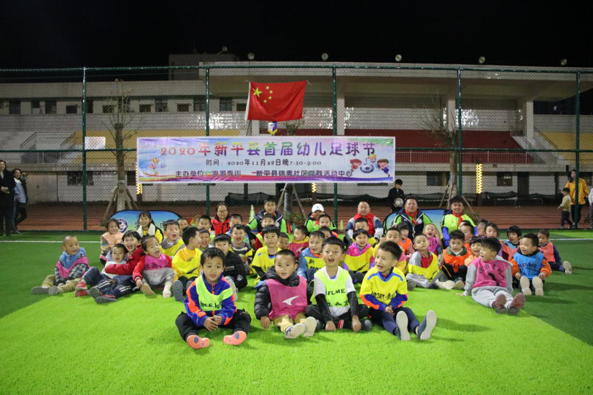 图片2.png