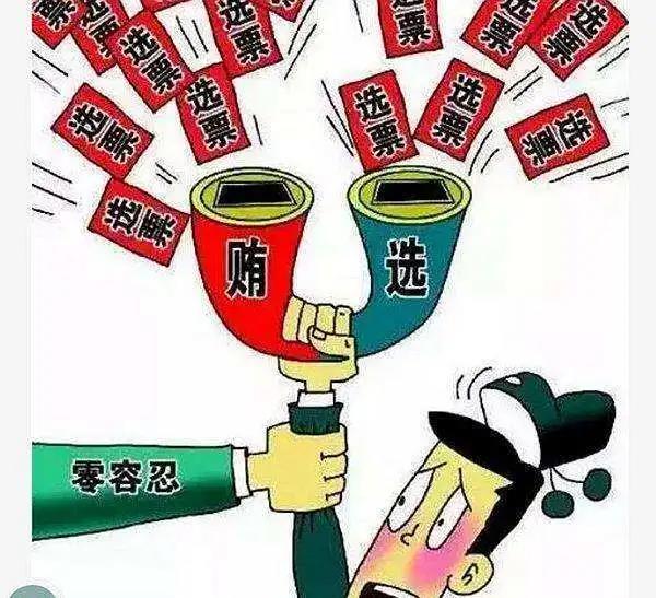 微信图片_20201205091228.jpg 微信图片_20201205091228.jpg