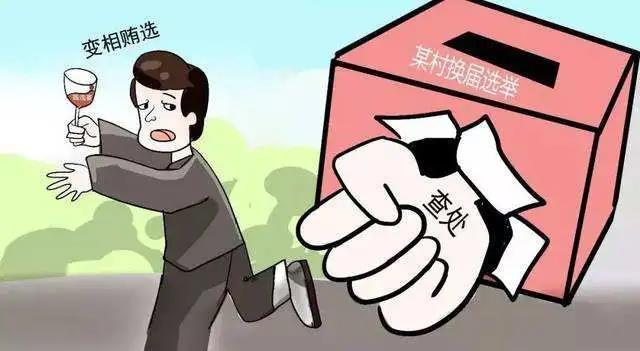 微信图片_20201205091234.jpg 微信图片_20201205091234.jpg