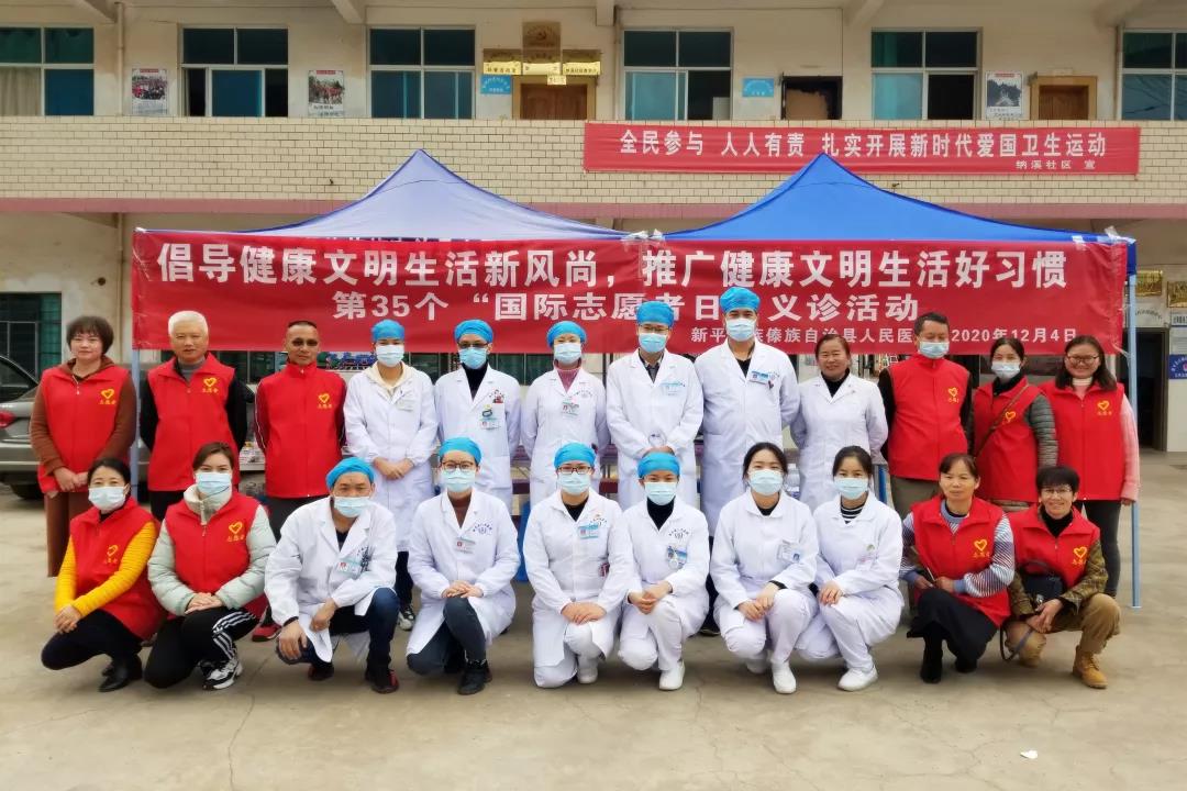 微信图片_20201207094905.jpg