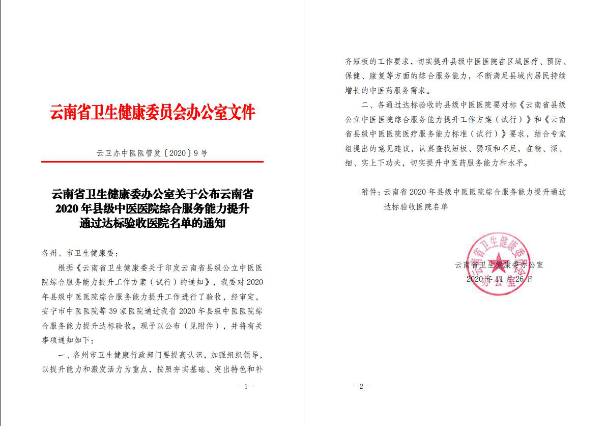 图片35.png 图片35.png