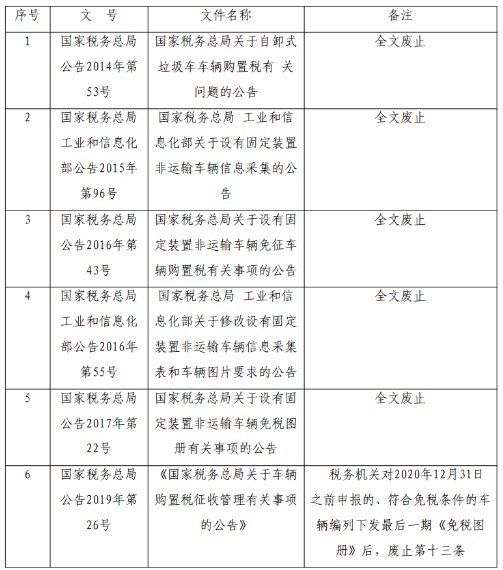 无标题.jpg