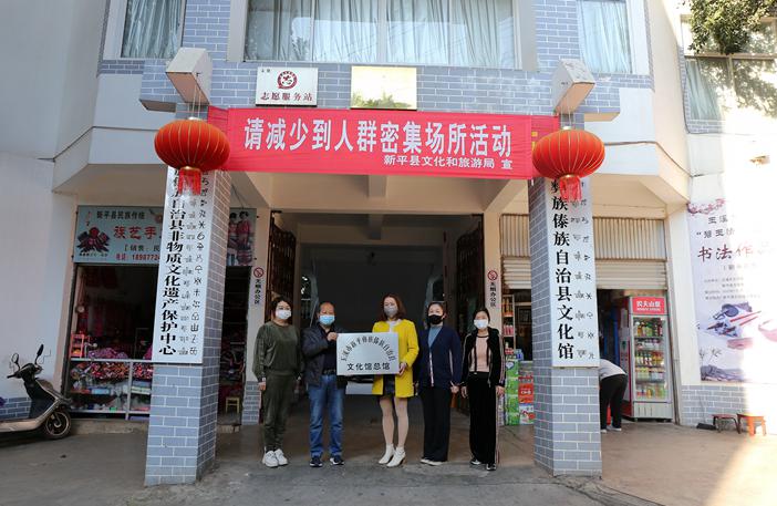 文旅02901.jpg