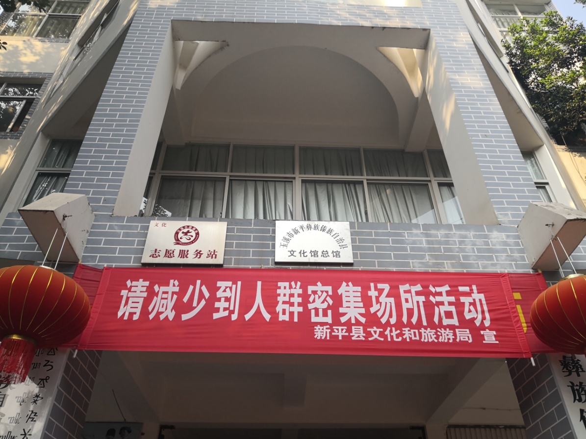 文旅02902.jpg
