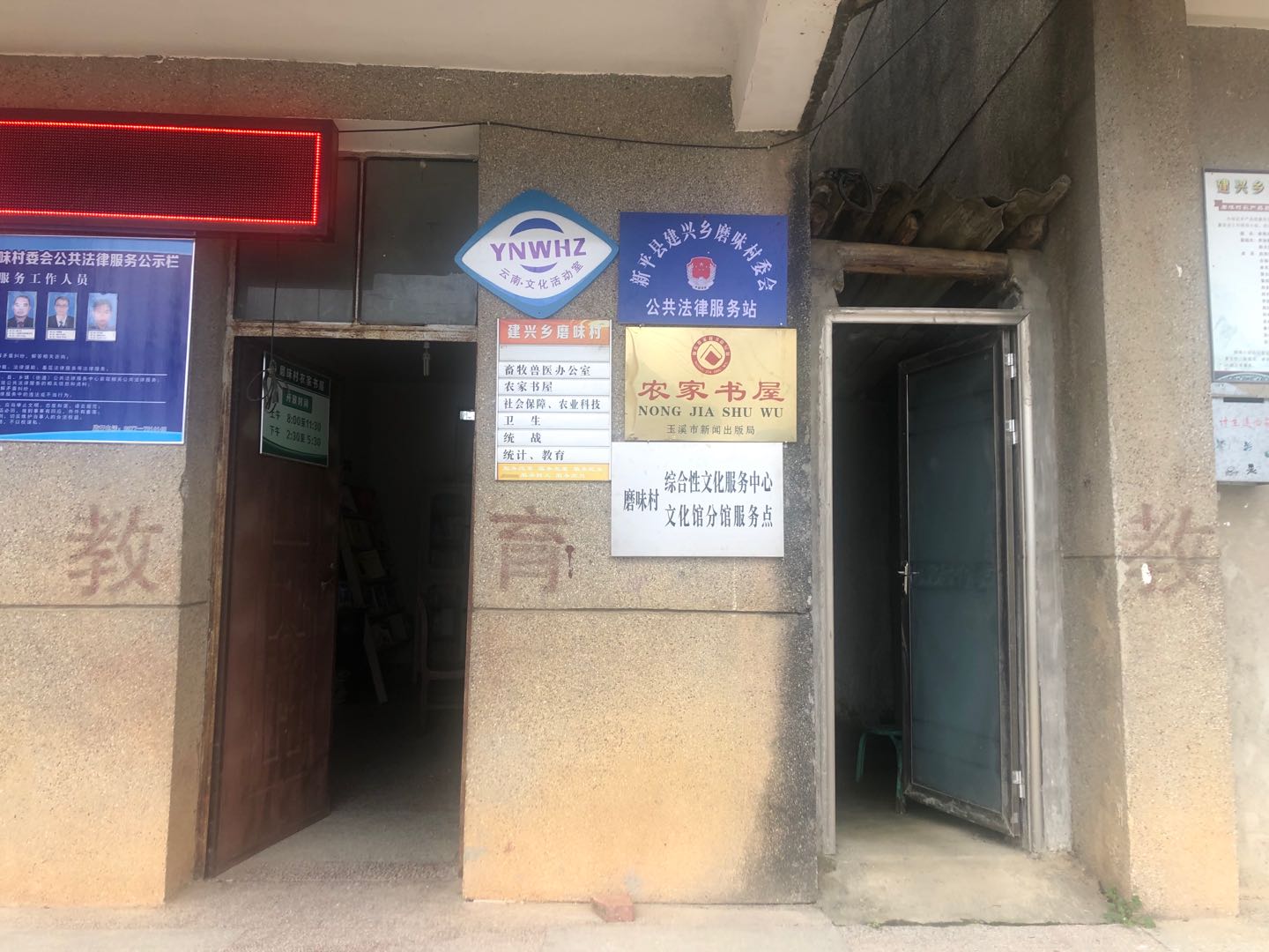 文旅02904.jpg