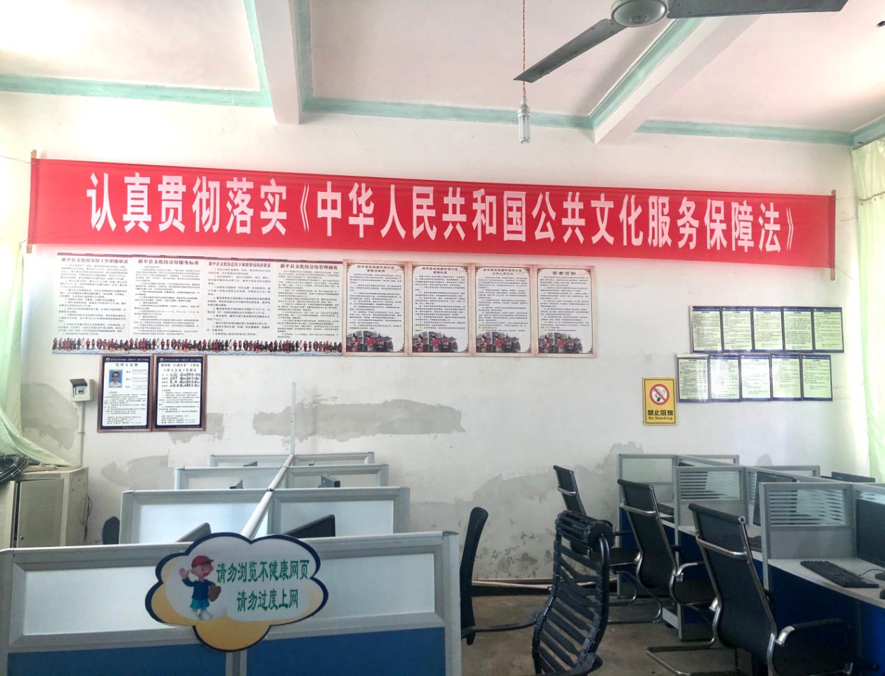 文旅02905.jpg
