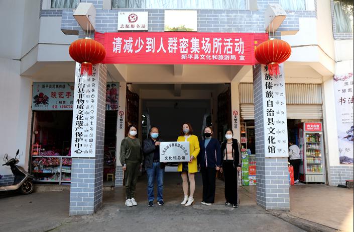 文旅03001.jpg 文旅03001.jpg