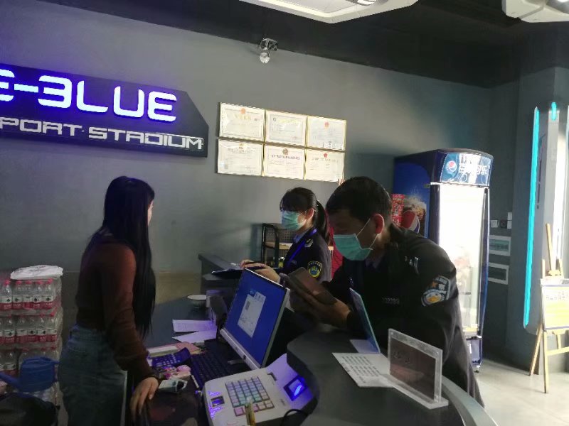 文旅03402.jpg 文旅03402.jpg